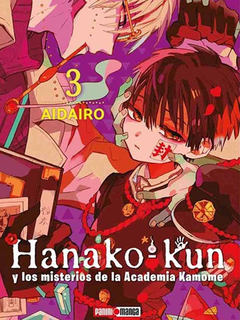 Hanako-kun - 03