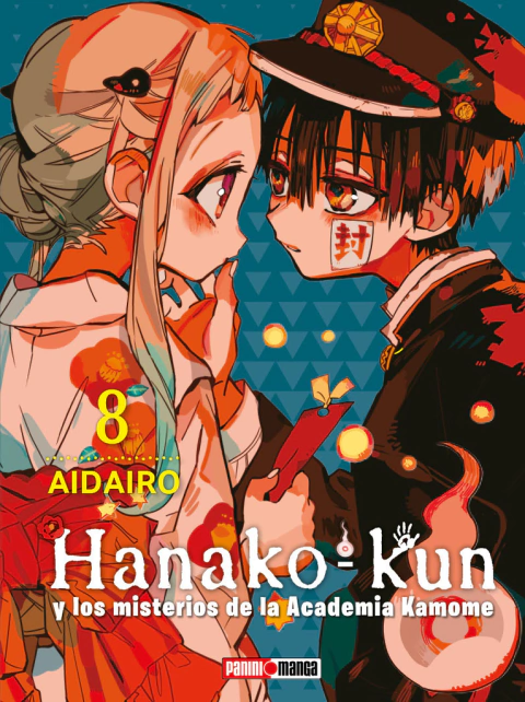 Hanako-Kun - 08