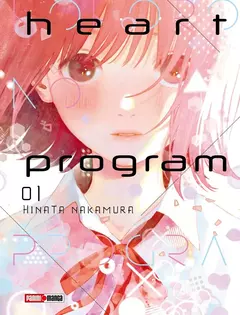 PREVENTA - Heart Program - 01 - comprar online