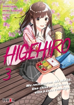 Higehiro - 03
