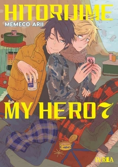 Hitorijime My Hero - 07