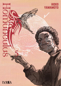 Homunculus - 05