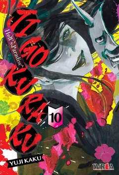 Jigokuraku: Hell´s Paradise - 10
