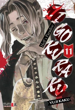 Jigokuraku: Hell´s Paradise - 11