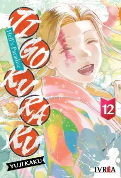 Jigokuraku: Hell´s Paradise - 12