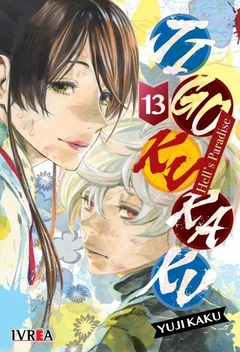 Jigokuraku: Hell´s Paradise - 13