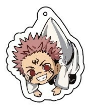 Llaveros Jujutsu Kaisen en internet