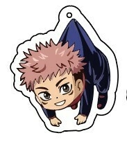 Llaveros Jujutsu Kaisen - tienda online