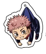 Llaveros Jujutsu Kaisen - tienda online