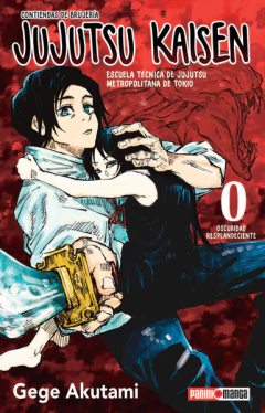 Jujutsu Kaisen - 00