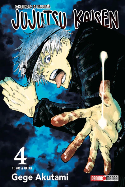 Jujutsu Kaisen - 04