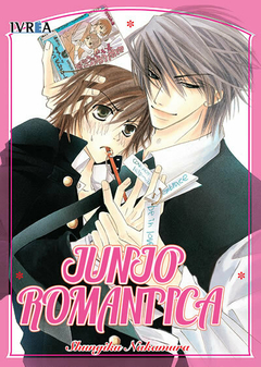Junjo Romantica - 01