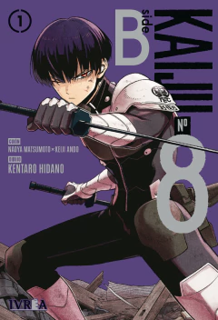Kaiju N8: Side B - 01 - comprar online