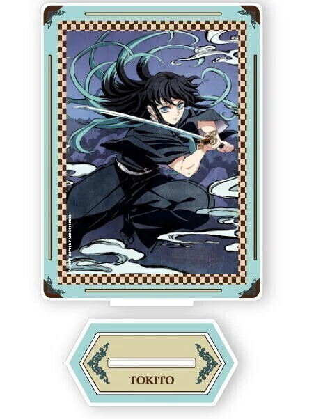 Acrilico coleccionable - Demon Slayer - Muichiro Tokito