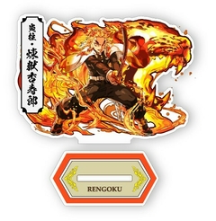Acrilico coleccionable - Demon Slayer - Kyojuro Rengoku