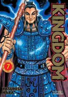 Kingdom - 07