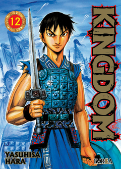 Kingdom - 12
