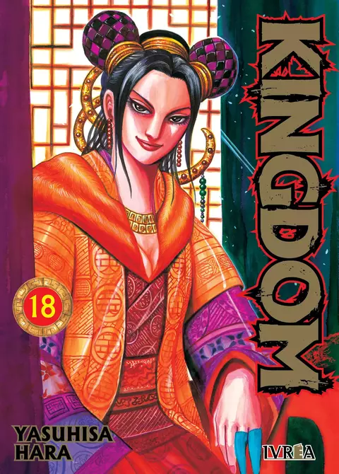 Kingdom - 18