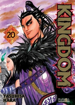 Kingdom - 20