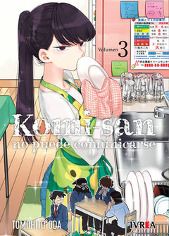 Komi-san no puede comunicarse - 03
