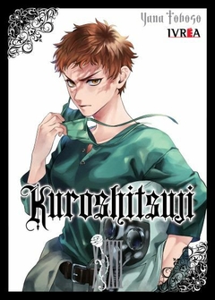 Kuroshitsuji - 32