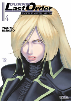 Gunnm: Last Order - 04