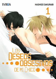 Los Deseos Obsesivos de mi Chico - 01