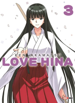 Love Hina - 03