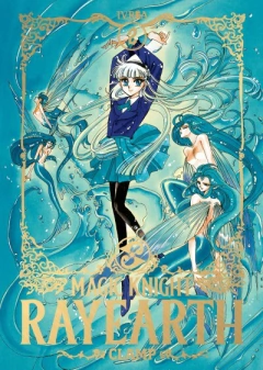 Magic Knight Rayearth I - 02