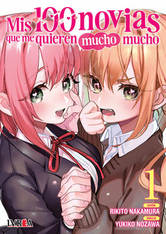Mis 100 Novias que me Quieren Mucho Mucho - 01
