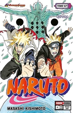 Naruto - 67