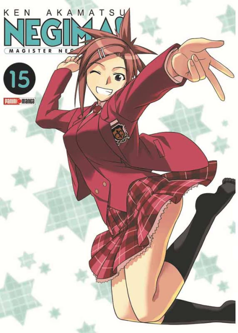 Negima! - 15