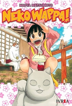 NekoWappa! (tomo unico)