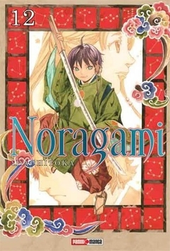 Noragami - 12