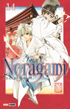 Noragami - 14
