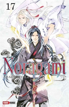 Noragami - 17