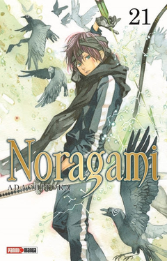 Noragami - 21