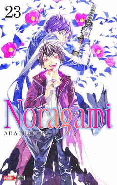 Noragami - 23
