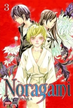 Noragami - 03