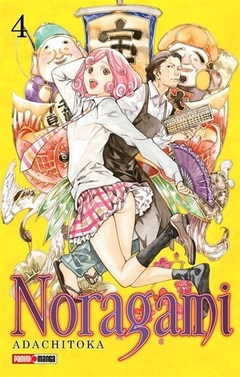 Noragami - 04