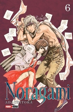 Noragami - 06