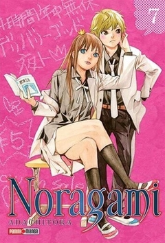 Noragami - 07