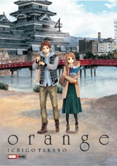 Orange - 04