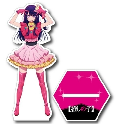 Acrilico coleccionable - Oshi no Ko - Ai Hoshino
