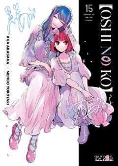 Oshi No Ko - 15