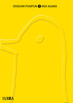 Oyasumi Punpun - 01