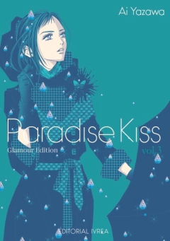 Paradise Kiss (Glamour Edition) - 03