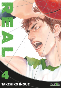 Real - 04