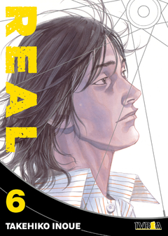 Real - 06