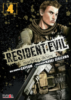 Resident Evil: Marhawa Desire - 04 - comprar online